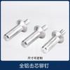 Tornillos de Expansión tipo Remache de Aluminio con Núcleo de Acero Inoxidable, Remaches de Percusión, Broches de Expansión, Remaches Macho-Hembra M4M5