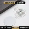 Base de Polia Universal com Adesivo Sem Furo, Rodízio com Rolamento de Esfera para Uso Doméstico, Roda de Rolamento Móvel, Roda Pequena