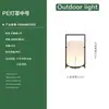 Luzes Solares para Exterior à Prova d'Água Luzes de Ambiente Terraço de Villa Jardim Recarregável Gramado Luminária de Chão Estilo Japonês Luminárias Zhongshan