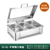 Estufa hidráulica para buffet de acero inoxidable 304, estufa aislada, estufa de desayuno para buffet con calefacción eléctrica visible, olla aislada, estufa de buffet