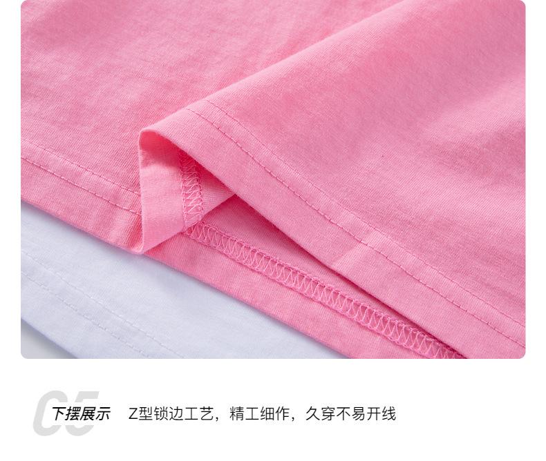 详情-19