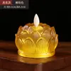 Lámpara de Loto, Lámpara Siempre Encendida, Vela Digital para el Hogar, Lámpara de Ofrenda para Bodhisattva, Lámpara de Buda, Lámpara de Altar de Cristal para Buda, Recargable