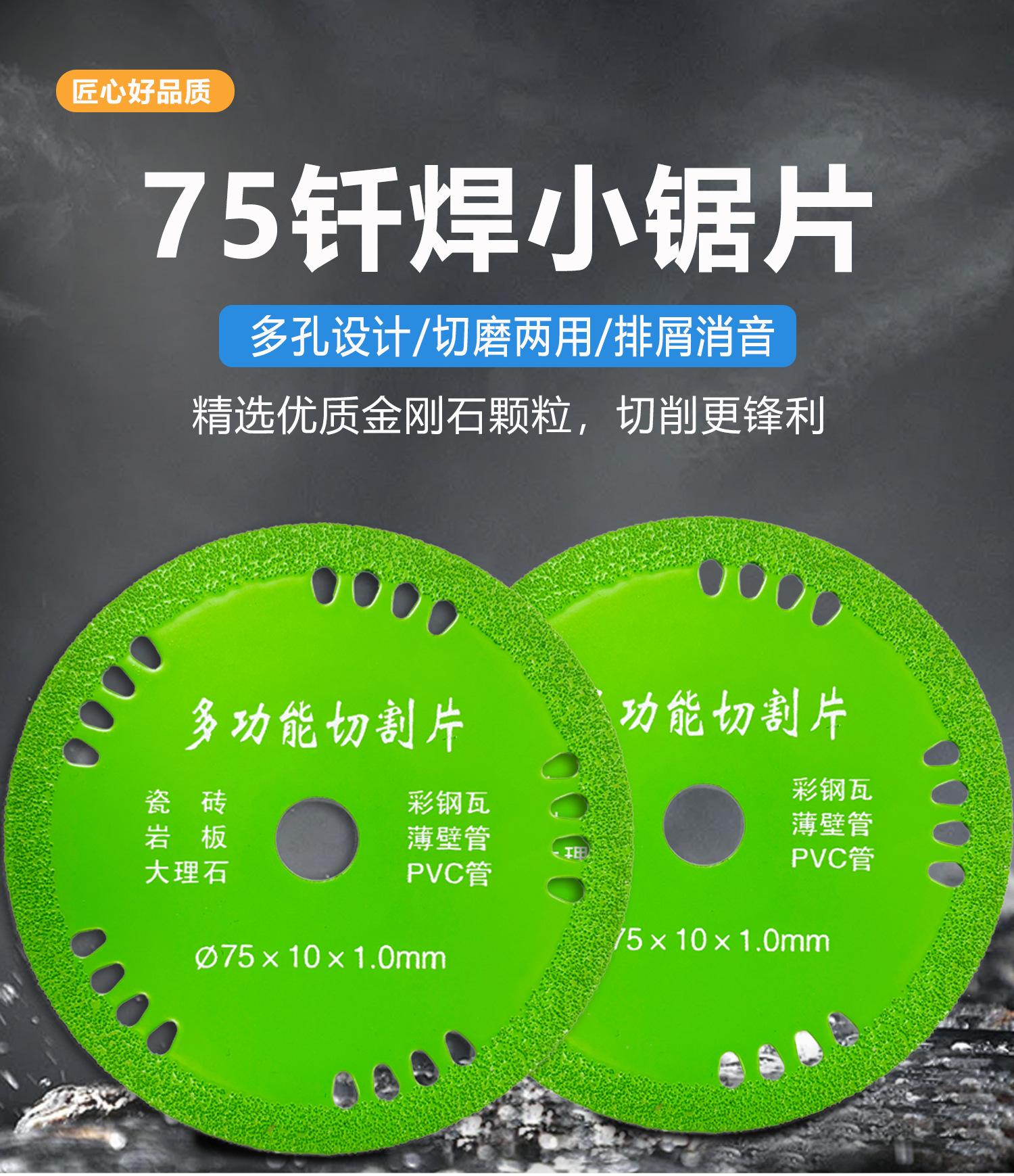 详情_01