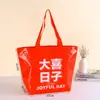 Bolsas de Tote Tejidas de Gran Capacidad Personalizadas con Impresión a Color, Bolsas de Tote de Regalo Personalizadas, Bolsas Tejidas de Compras Personalizadas, Bolsas Impermeables de PP Laminado