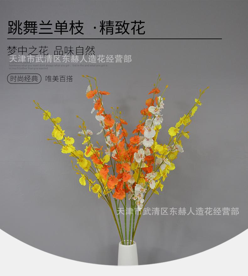 详情_04.png