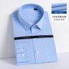 Camisa de Hombre Lista para Usar Dp, Sin Planchar, 100% Algodón, Doble Capa, Manga Larga Blanca para Viajes de Negocios
