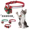 Collar Navideño para Mascota Nuevos Suministros para Mascotas Camisa Roja Collar para Gato Cascabel Collar Falso Collar al por Mayor