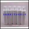Frasco Espumador 200ml Frasco Mousse Frasco Espumante para Limpeza Facial Frasco Espumante para Shampoo Frasco Espumante para Sabonete Líquido