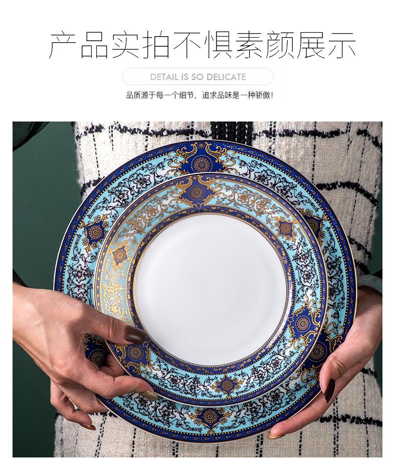详情_08.jpg