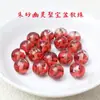 Cuentas Sueltas de Cinabrio Genuino, Cristal de Arena Dorada Púrpura, Cuentas Redondas de Rejalgar, Pulseras Hechas a Mano, Pulseras de Cuentas, Venta al por Mayor de Cuentas Sueltas