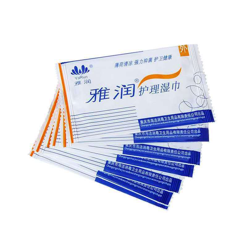 c7053c6ad0c451588049a44680e5e2