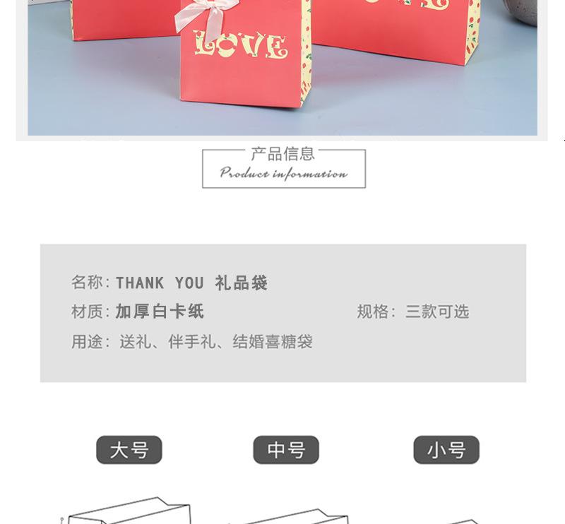 2023精源产品详情页_04.jpg