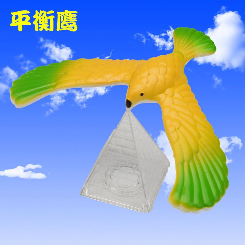 O1CN01DDEcl61cUg8ZLtuuz_!!9951