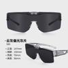 Set de Gafas de Alta Gama, Gafas de Sol para Miopía para Hombre, Gafas de Sol Modernas 569 para Hombre, Gafas Polarizadas de Alta Definición para Protección Solar al Aire Libre