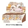 Figurinha de Animal de Estimação Fofa de Desenho Animado Tendência Queimador de Incenso de Gato Caixa Surpresa Ornamento de Aromaterapia Criativo para Desktop Pequeno Presente