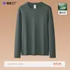 Camiseta base masculina de peso pesado 280G, dupla face escovada em modal, novo estilo outono e inverno, top camiseta de manga longa com fleece fino