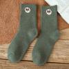 Calcetines de felpa para mujer otoño e invierno tubo largo con forro polar calcetines gruesos de toalla calcetines cálidos para dormir pies no congelados calcetines para el suelo ins