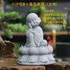 Figurina de Monge Budista Pequeno com Paisagem Simulada, Decoração para Jardinagem, Flores, Bonsai, Figurina de Novato Monge Pequeno, Decoração Zen para Entrada de Casa