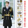 Ropa de seguridad abrigo de lana de longitud media imagen post ropa de trabajo de conserje para hombre propiedad de hotel invierno ropa de trabajo de lana gruesa