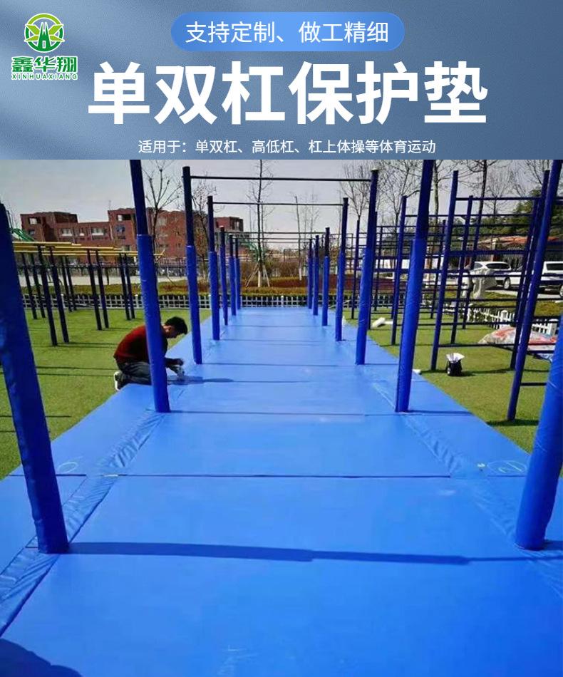 详情-01