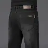 Jeans Negros y Grises de Moda Otoño 2026 para Hombre Corte Slim Recto Estilo Europeo de Alta Gama Versátiles Elásticos Casuales Pantalones Largos