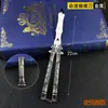Faca borboleta dobrável sem lâmina para prática de iniciantes, modelo de arma de metal com ponta de lobo, brinquedo