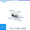 Mampara de Vidrio para Ducha Simple Puerta Corredera de Baño Clip Fijo Herrajes Accesorios de Plástico Clip de Vidrio Galvanizado
