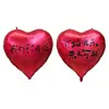 En stock: ¡Estamos comprometidos! Accesorios para fotos de compromiso de boda de celebridades de internet, globos de papel de aluminio gigantes de 40 pulgadas en forma de corazón