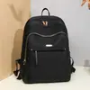 Mochila de Nuevo Estilo 2026 para Mujer, Gran Capacidad, Mochila Ligera para Viajes y Commuting, Bolsa para Computadora, Mochila Escolar Casual de Moda