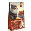Saco de Embalagem para Ração de Animais, Saco Plástico com Selagem de Oito Lados para Nozes Auto-Selante, Saco de Folha de Alumínio Seguro de Grau Alimentício para Ração de Gatos e Cachorros