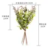 Hoja de Dinero Eucalipto Ramo Flores Artificiales Fabricante Decoración del Hogar Ramo de Boda Pared de Flores Rosas Flores Falsas Transfronterizas