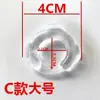 Anillo Bloqueador de Semen Ultra Pequeño de 1.1 mm de Diámetro Interior para Hombres, Anillo Compuesto Bloqueador del Prepucio Anti-Eyaculación, Anillo de Perlas, Súper Bastón para el Clímax, Compartido por Parejas
