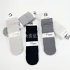 Envío Gratis Calcetines de Invierno para Mujer Encaje Aromaterapia Antibacterianos Calcetines Malolientes Calcetines de Algodón de Oreja Color Sólido Algodón Peinado Calcetines Anti-Pilling