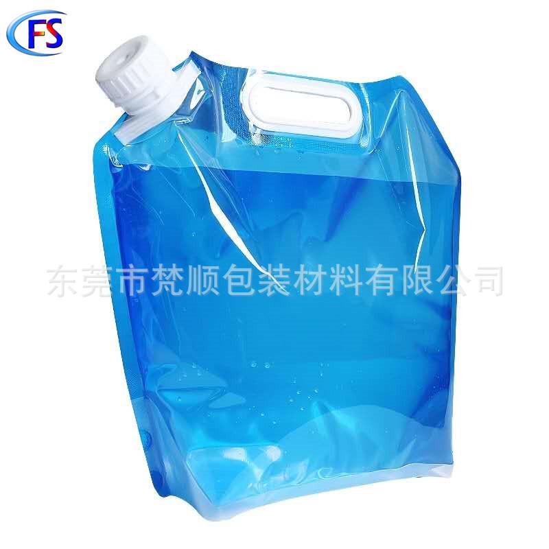 微信图片_202009111337281