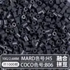 Set Completo de Herramientas de Fusión de Cuentas, Tapete para Planchar, 221 Colores, Tablero de Cuentas de Relleno a Todo Color y Kit de Materiales de Cuentas