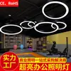 Lámpara Colgante Circular Hueca para Tiendas, Iluminación de Oficinas Comerciales, Luminarias Circulares Geométricas, Luces LED Circulares de Diseño para Gimnasios y Cafés Internet
