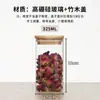 Frasco de Almacenamiento Redondo de Madera de Bambú con Tapa, Frasco de Almacenamiento Transparente para el Hogar, Frasco para Té, Frasco para Granos, Frasco de Alimentos de Gran Capacidad con Tapa, Frasco para Té de Flores