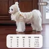 Roupas para Cachorros para Outono e Inverno, Suéter Pulôver de Pelo Sintético de Visão com Cachecol, Roupas de Duas Pernas para Gatos, Atacado de Vestuário para Animais de Estimação Pequenos e Médios