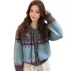 Cárdigan con Capucha Jacquard de Punto Grueso Fair Isle LEKA con Botones de Cuerno, Suave y Holgado, Ropa de Abrigo Versátil y Cálida