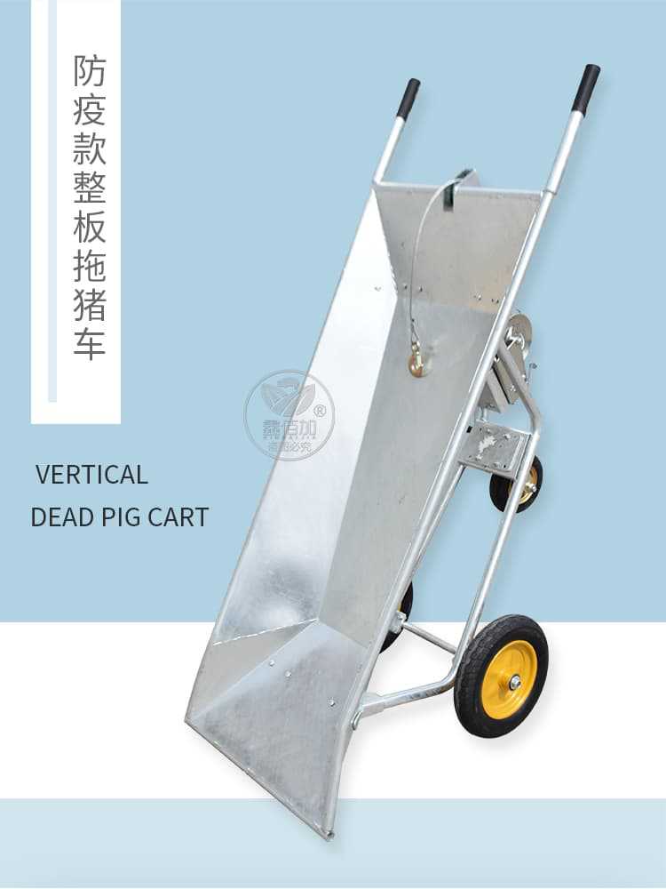 死猪推车AB详情页 (5).jpg
