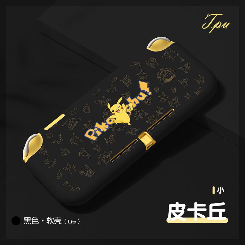 黑色（皮卡丘）2021