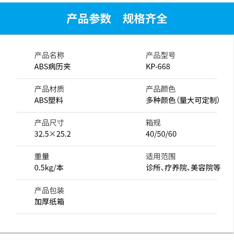 详情_05.jpg