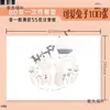 Mantel de papel para mesa de comida occidental, para llevar, de papel para niños, desechable, mantel de papel, mantel de comida, estilo comida, mantel de mesa de comedor doméstico, japonés, Taibao