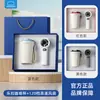 Souvenirs para Clientes del Día Nacional, Regalos para Evento de Inauguración, Juegos de Regalo Prácticos Personalizados, Tazas de Café Locknlock, Juegos de Cajas de Regalo con Ventilador Pequeño