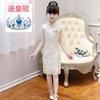 Cheongsam de manga media para niña Hanfu Estilo chino Ropa para niños Vestido de traje Tang de talla antigua para niña Falda Hanfu Falda para niños