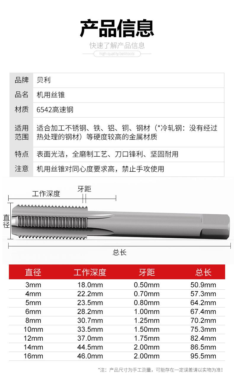 详情页_03.jpg