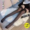 Medias Ligas Integradas de Encaje, Medias de Aceite de Caballo, Medias Abiertas, Medias de Seda Blancas Sexy para Mujer, Medias Francesas por Encima de la Rodilla, Medias Ligas con Borde Rojo