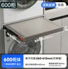 Estante Extraíble para Ropa para Lavadora, Estante Telescópico con Rebote Integrado para Pantalones para Armario, Almacenamiento en Balcón, Tendedero Invisible para Uso Doméstico