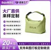 Bolsa para marmita bolsa bento alça bolsa térmica todas as categorias bolsas LOGO personalizado comércio doméstico e estrangeiro processamento OEM marca própria