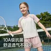 Conjunto Esportivo de Verão Infantil, Conjunto de Duas Peças Respirável em Malha com Toque Gelado para Meninos e Meninas, Proteção Solar, Shorts de Manga Curta de Secagem Rápida, Ao Ar Livre